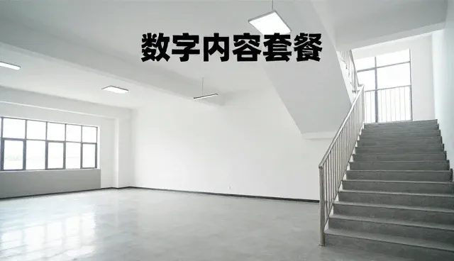 内容分发场景下的业务发展趋势与应用分析